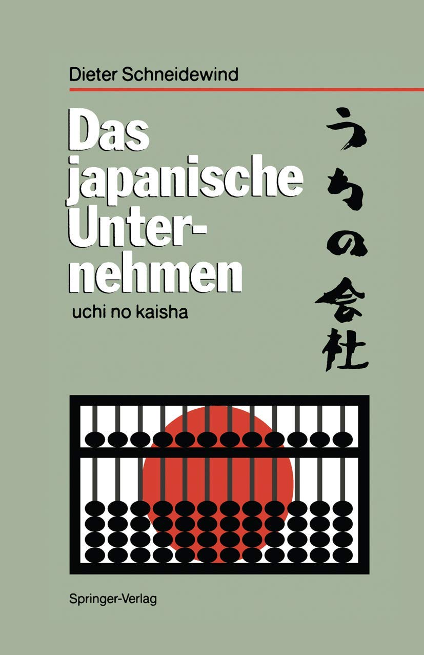 Das Japanische Unternehmen (English, Dieter Schneidewind) - Image 2 - BookBajar