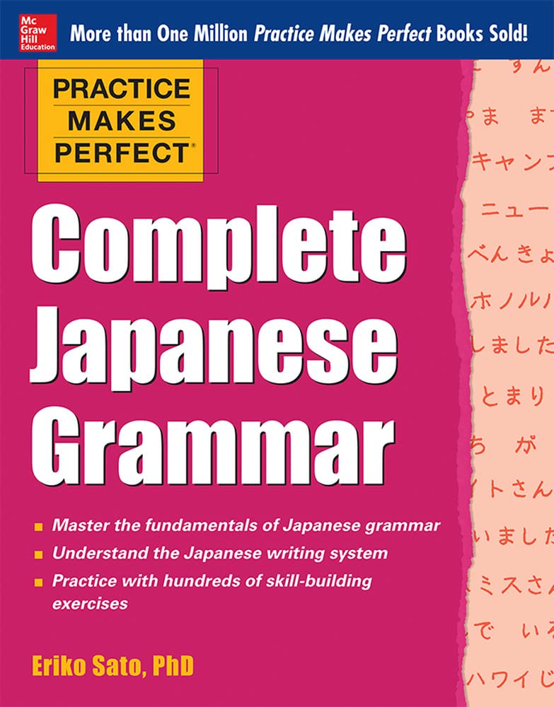 Buy Complete Japanese Grammar (English, Paperback, Eriko Sato) Online at Best Price - BookBajar