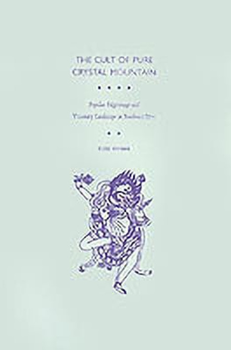 Buy The Cult of Pure Crystal Mountain (English, Paperback) Online at Best Price - BookBajar