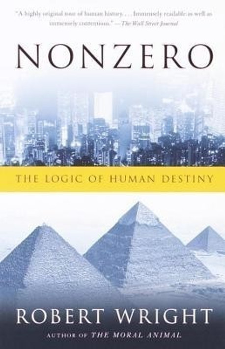 Buy Nonzero (English, Paperback) Online at Best Price - BookBajar
