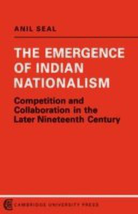 Buy The Emergence of Indian Nationalism (English, Paperback) Online at Best Price - BookBajar