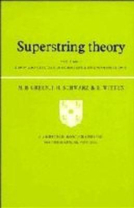 Buy Superstring Theory: Volume 2, Loop Amplitudes, Anomalies and Phenomenology (English, Paperback) Online at Best Price - BookBajar