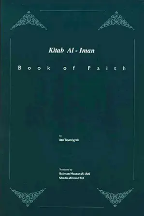 Buy Kitab Al-Iman: Book of Faith (English, Paperback) Online at Best Price - BookBajar