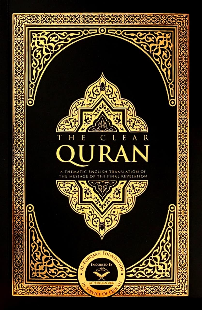 Buy The Clear Quran (English, Paperback) Online at Best Price - BookBajar