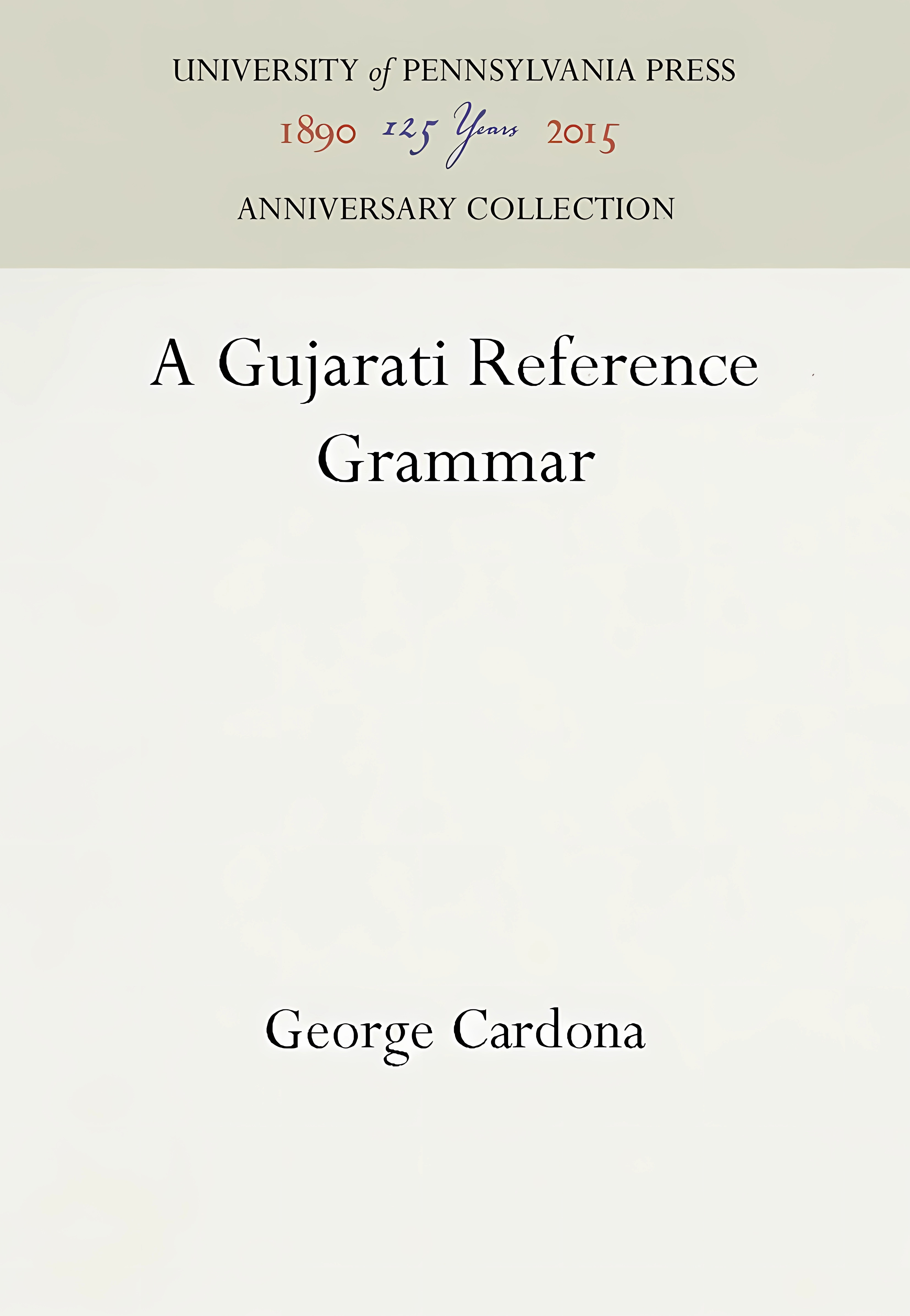 Buy A Gujarati Reference Grammar (English, Hardcover, George Cardona) Online at Best Price - BookBajar