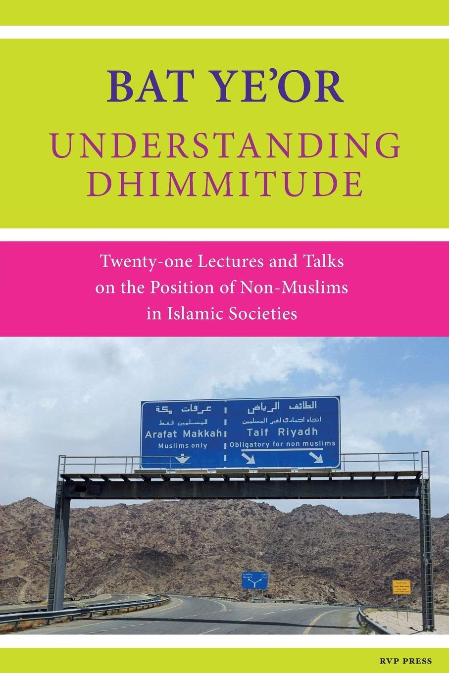 Buy Understanding Dhimmitude (English, Paperback, Bat Ye'or) Online at Best Price - BookBajar