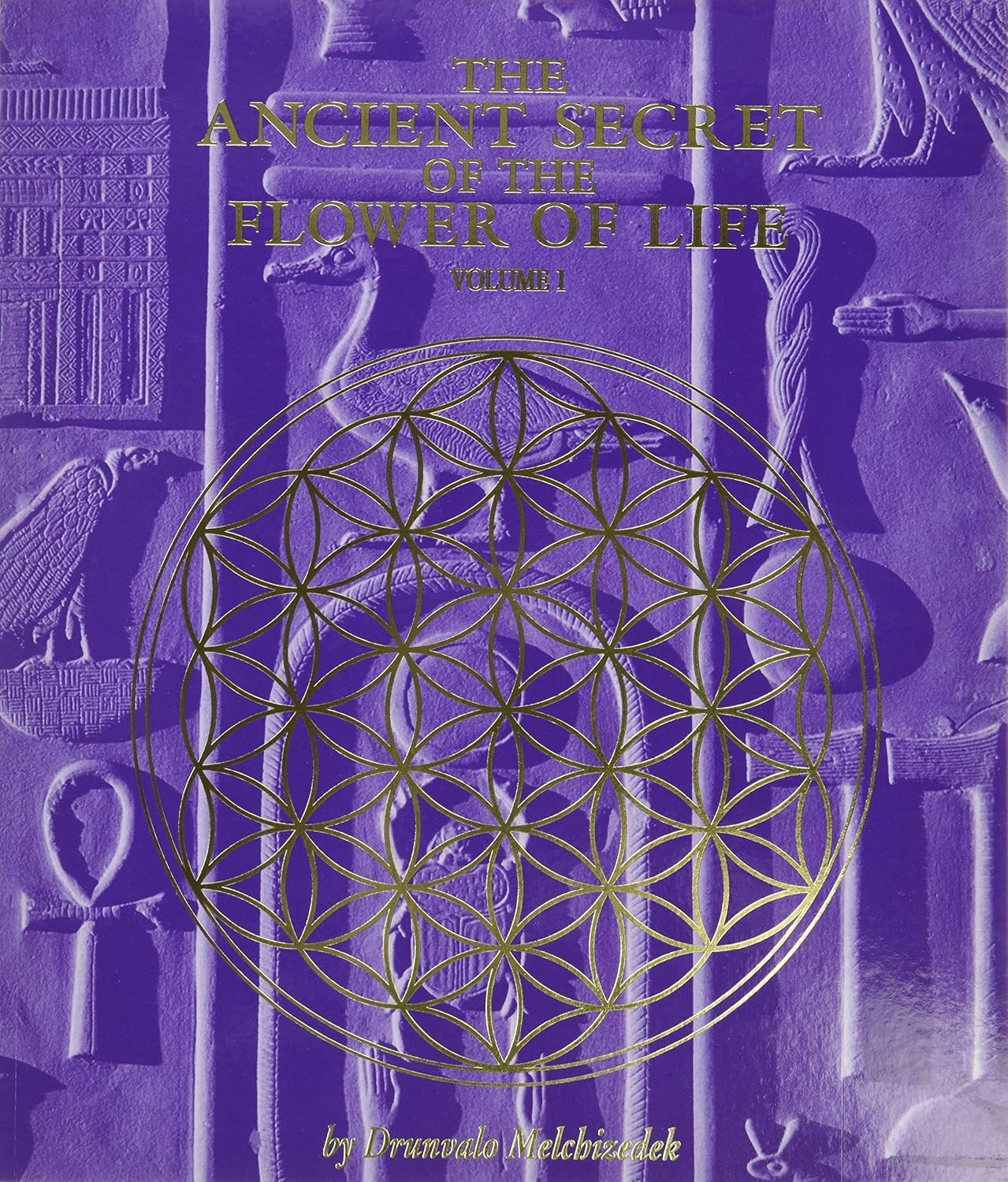 Buy The Ancient Secret of the Flower of Life (English, Paperback, Drunvalo Melchizedek) Online at Best Price - BookBajar