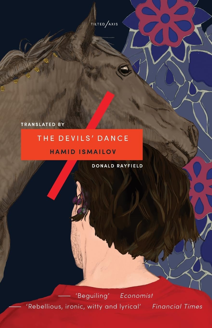 Buy Devils' Dance (English, Paperback, Hamid Ismailov, Donald Rayfield) Online at Best Price - BookBajar