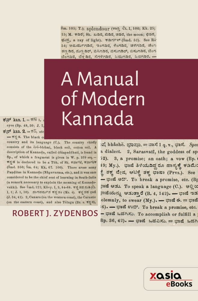 Buy A Manual of Modern Kannada (English, Hardcover) Online at Best Price - BookBajar