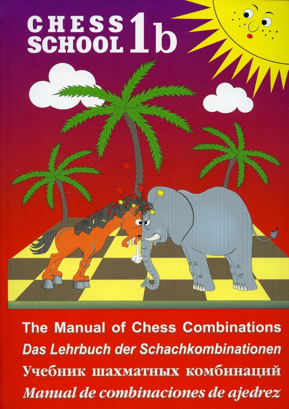 Buy The Manual of Chess Combinations: 1 (Chess School) (English, Paperback, Sergei Ivashchenko) Online at Best Price - BookBajar