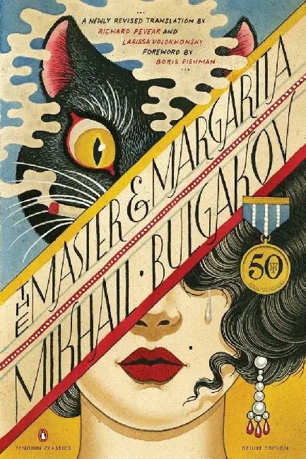 Buy The Master and Margarita (English, Mikhail Bulgakov) Online at Best Price - BookBajar