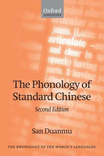 Buy The Phonology of Standard Chinese (English, San Duanmu) Online at Best Price - BookBajar
