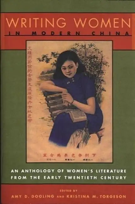 Buy Writing Women in Modern China (English, Amy Dooling) Online at Best Price - BookBajar