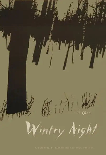 Buy Wintry Night (English, Qiao Li) Online at Best Price - BookBajar