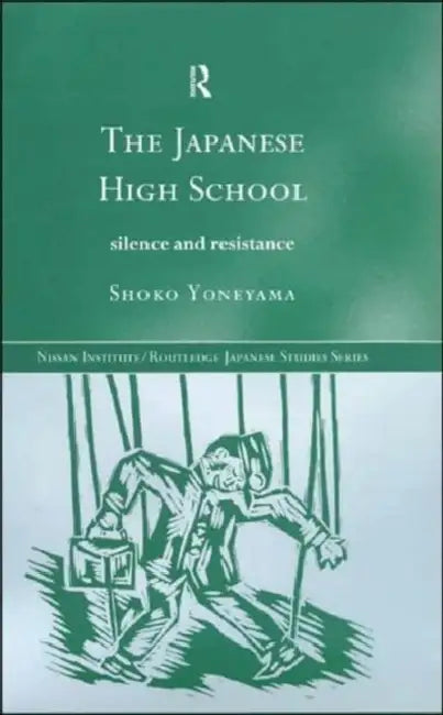 Buy The Japanese High School (English, Yoneyama Shoko) Online at Best Price - BookBajar