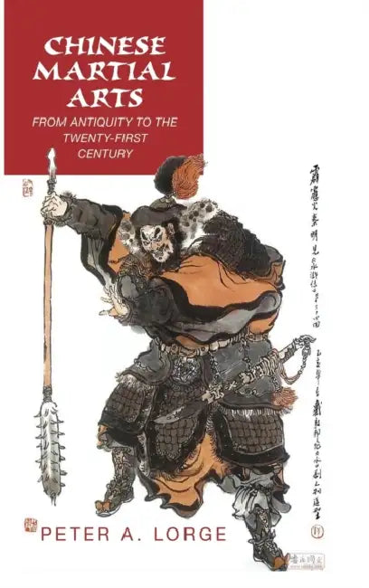 Buy Chinese Martial Arts (English, Peter A. Lorge) Online at Best Price - BookBajar