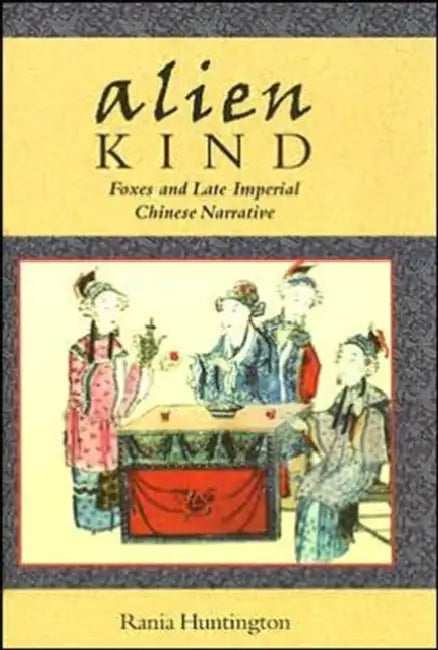 Buy Alien Kind (English, Rania Huntington) Online at Best Price - BookBajar