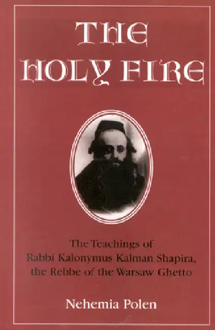 Buy Holy Fire (English, Nehemia Polen) Online at Best Price - BookBajar