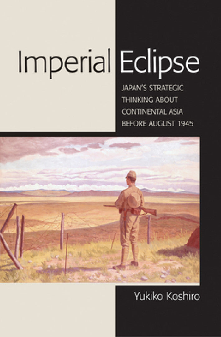 Buy Imperial Eclipse (English, Yukiko Koshiro) Online at Best Price - BookBajar