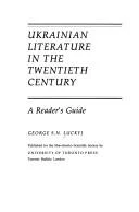 Buy Ukrainian Literature in the Twentieth Century (English, George Luckyj) Online at Best Price - BookBajar