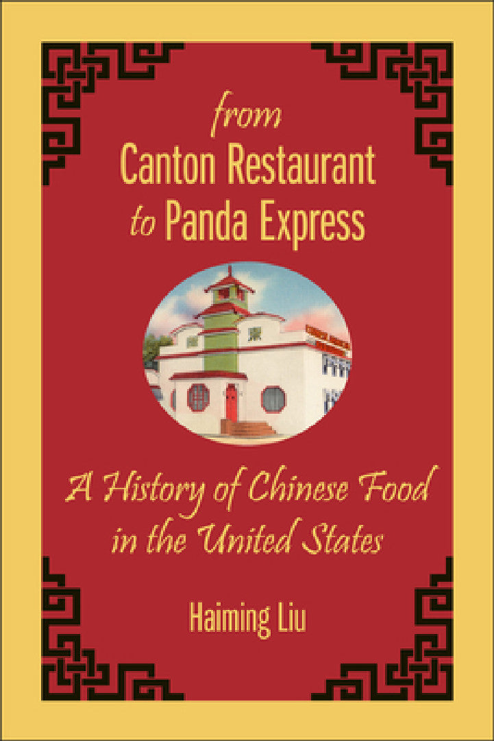 Buy From Canton Restaurant to Panda Express (English, Haiming Liu) Online at Best Price - BookBajar