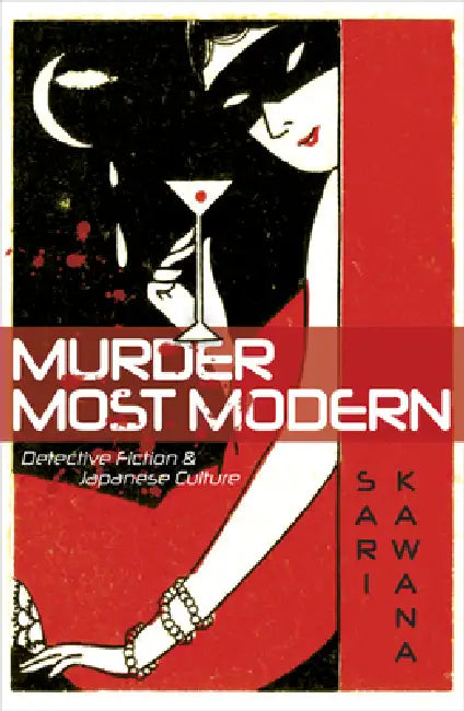 Buy Murder Most Modern (English, Sari Kawana) Online at Best Price - BookBajar