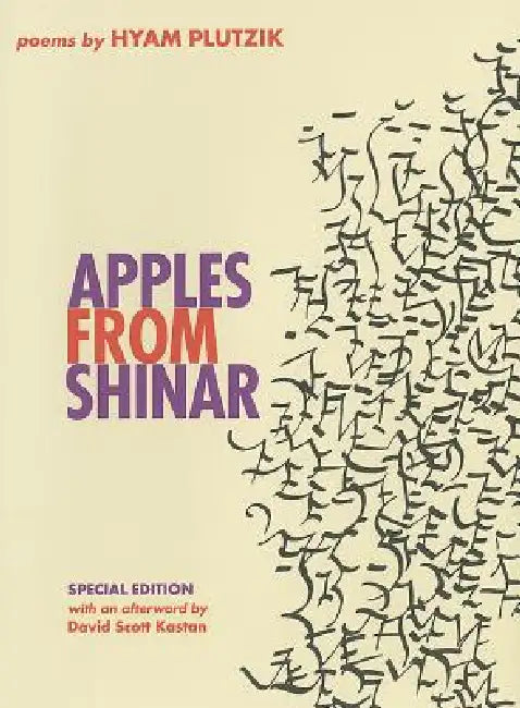 Buy Apples from Shinar (English, Hyam Plutzik | David Scott Kastan) Online at Best Price - BookBajar