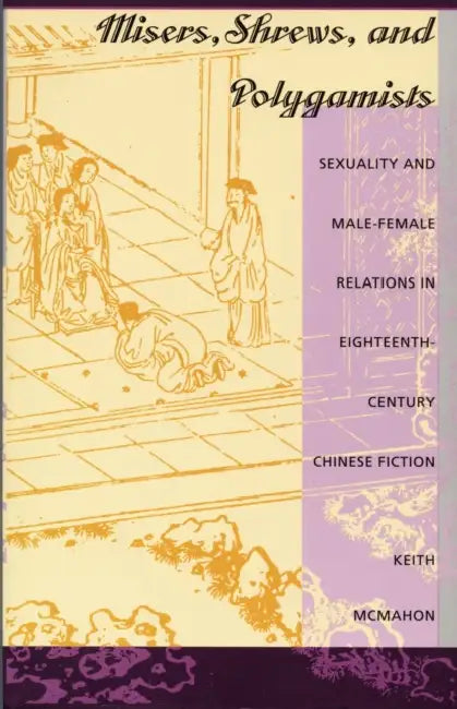 Buy Misers, Shrews, and Polygamists (English, Keith McMahon) Online at Best Price - BookBajar