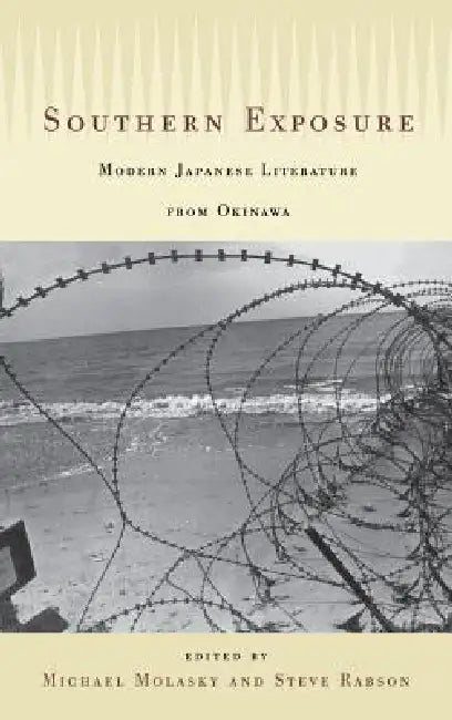 Buy Southern Exposure (English, Michael Molasky | Steve Rabson) Online at Best Price - BookBajar