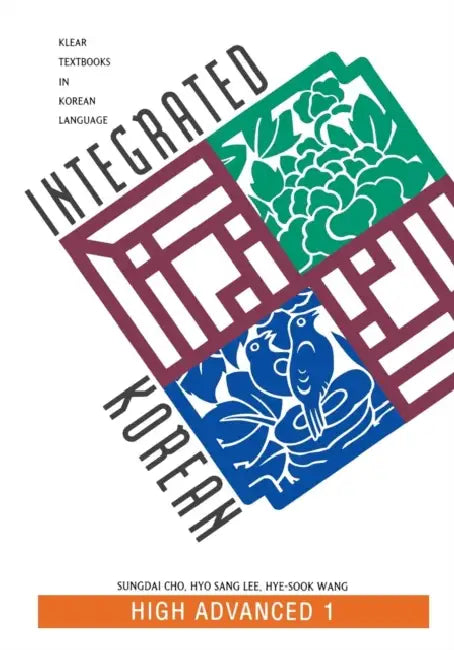 Buy Integrated Korean (English, Sungdai Cho | Hyo Sang Lee | Hye-Sook Wang) Online at Best Price - BookBajar