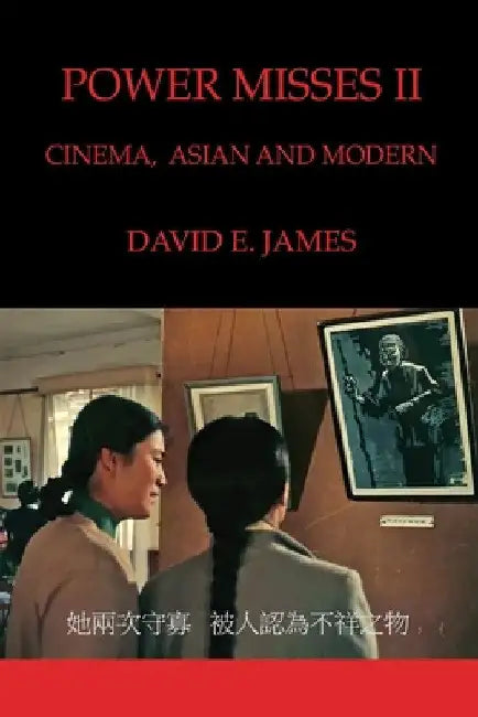 Buy Power Misses II (English, David E. James) Online at Best Price - BookBajar