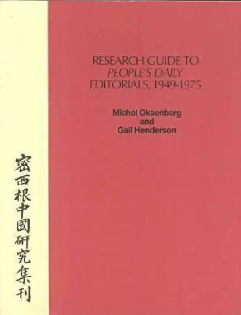 Buy Research Guide to People's Daily Editorials, 1949-1975 (English, Michel Oksenberg) Online at Best Price - BookBajar