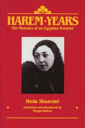 Buy Harem Years (English, Huda Shaarawi | Margot Badran) Online at Best Price - BookBajar