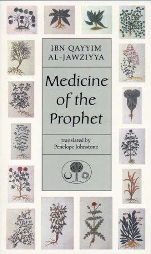 Buy Medicine of the Prophet (English, Ibn Qayyim Al-Jawziyya) Online at Best Price - BookBajar