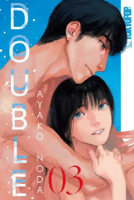 Buy Double, Volume 3 (English, Ayako Noda) Online at Best Price - BookBajar