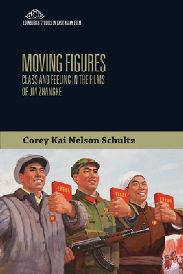 Buy Moving Figures (English, Corey Kai Nelson Schultz) Online at Best Price - BookBajar