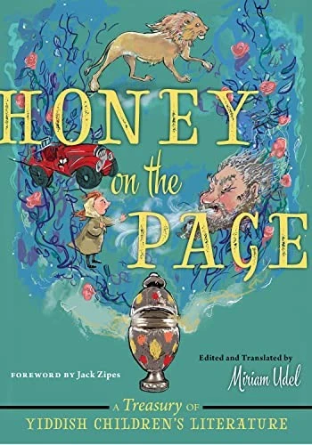Buy Honey on the Page (English, Miriam Udel) Online at Best Price - BookBajar