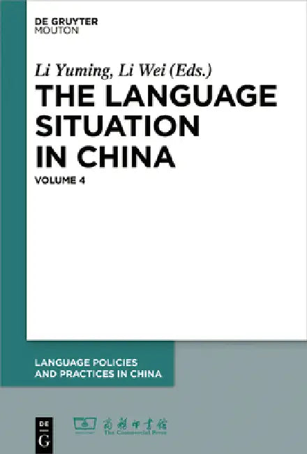 Buy 2012-2013 (English, Li Yuming | Li Wei) Online at Best Price - BookBajar