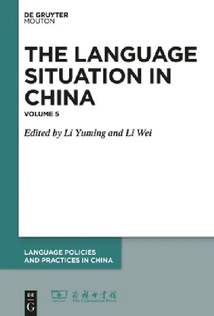 Buy 2014 (English, Li Yuming | Li Wei) Online at Best Price - BookBajar