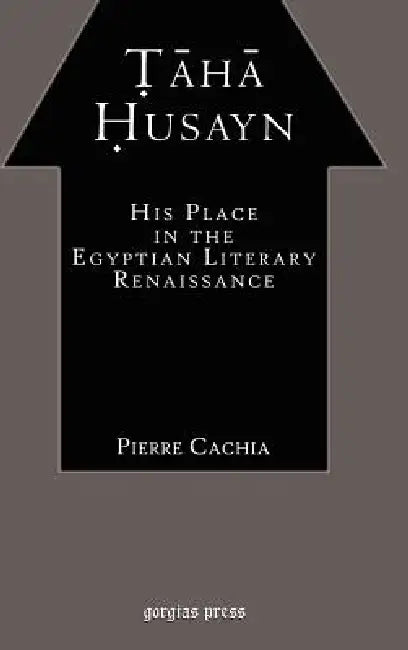 Buy Taha Husayn (English, Pierre Cachia) Online at Best Price - BookBajar