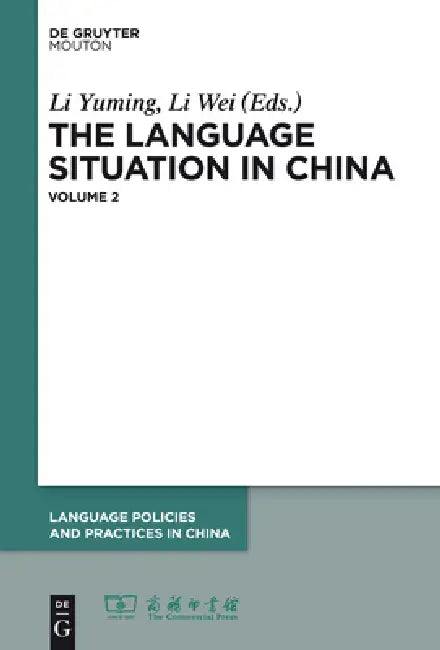 Buy 2008-2009 (English, Li Yuming | Li Wei) Online at Best Price - BookBajar