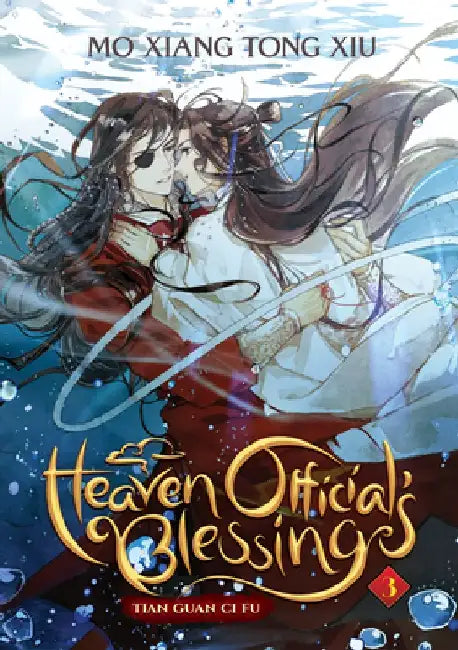 Buy Heaven Official's Blessing (English, Mo Xiang Tong Xiu) Online at Best Price - BookBajar