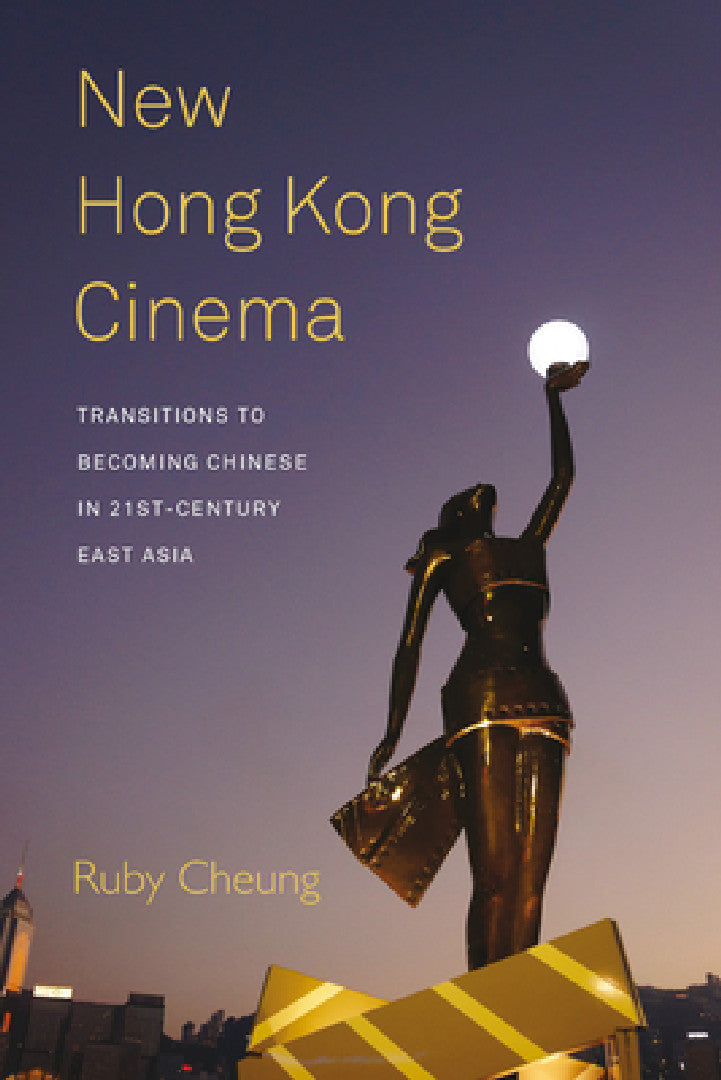 Buy New Hong Kong Cinema (English, Ruby Cheung) Online at Best Price - BookBajar