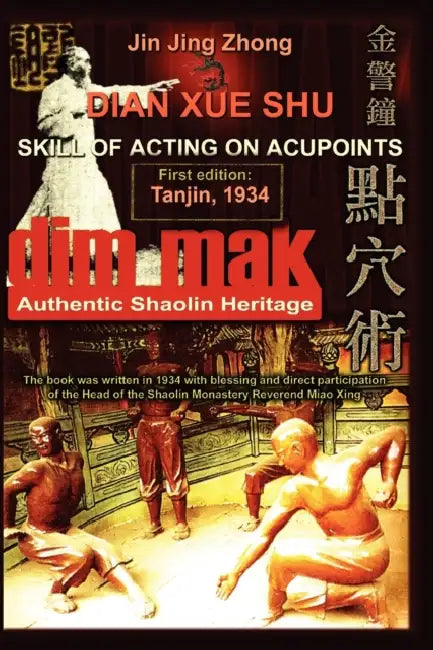 Buy Authentic Shaolin Heritage (English, Andrew Timofeevich | Jin Jing Zhong) Online at Best Price - BookBajar