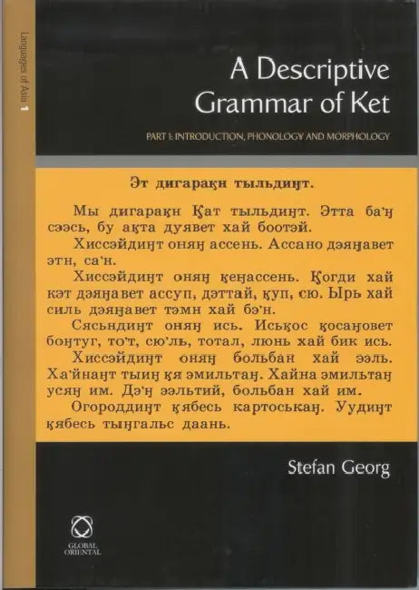 Buy A Descriptive Grammar of Ket (Yenisei-Ostyak) (English, Stefan Georg) Online at Best Price - BookBajar