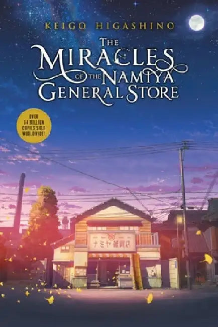 Buy The Miracles of the Namiya General Store (English, Keigo Higashino) Online at Best Price - BookBajar