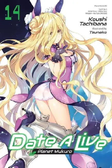 Buy Date a Live, Vol. 14 (Light Novel) (English, Koushi Tachibana) Online at Best Price - BookBajar