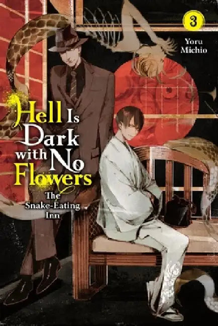 Buy Hell Is Dark with No Flowers, Vol. 3 (Light Novel) (English, Yoru Michio) Online at Best Price - BookBajar