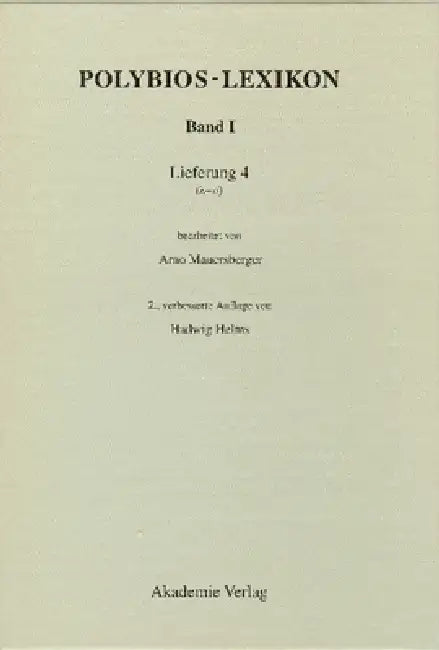 Buy (Lambda-Omikron) (English, Hadwig Helms | Arno Mauersberger) Online at Best Price - BookBajar
