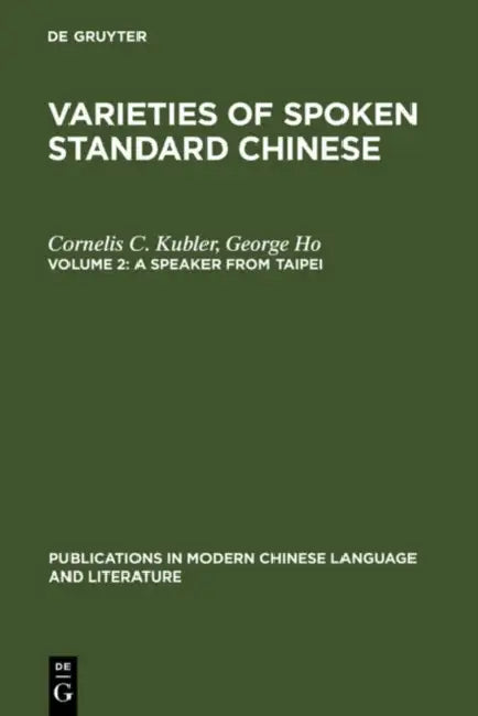 Buy A Speaker from Taipei (English, Cornelis C. Kubler | George Ho) Online at Best Price - BookBajar